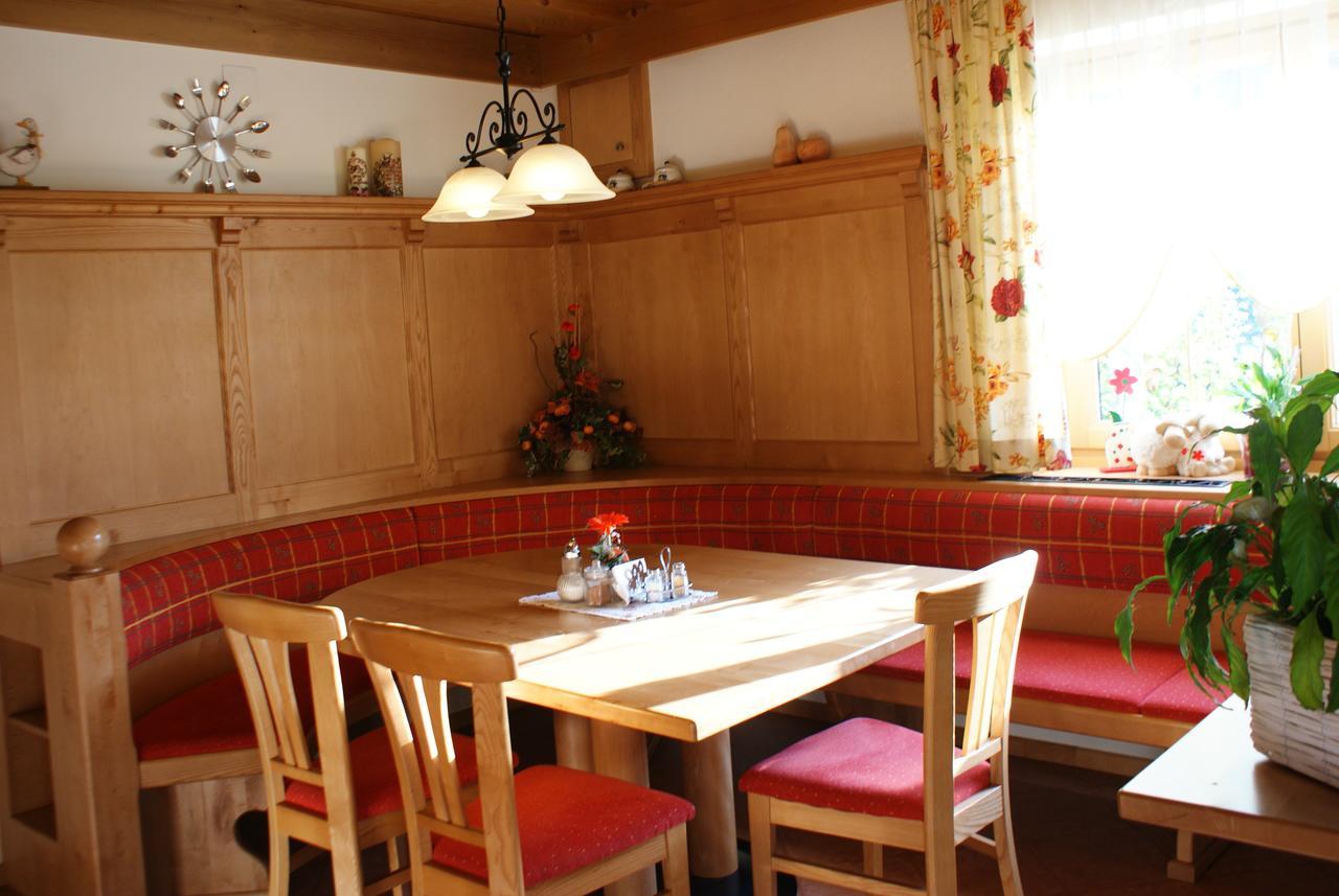 Pension Stammerhof シュラートミンク エクステリア 写真